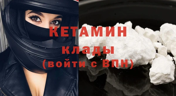 героин Ростов