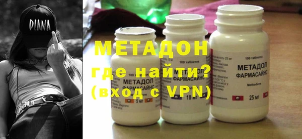 ГАЛЛЮЦИНОГЕННЫЕ ГРИБЫ Балахна