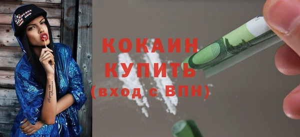 мескалин Баксан