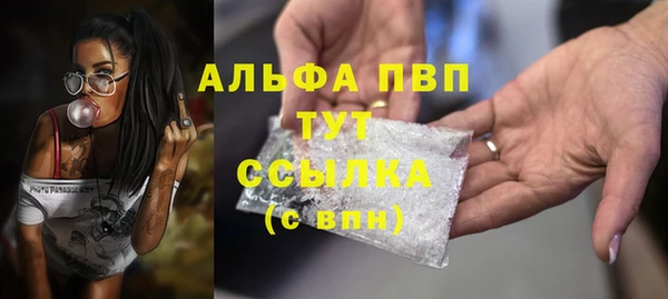 прущие крисы Белоозёрский
