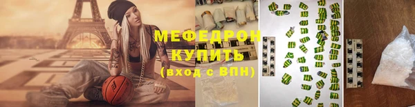 прущие крисы Белоозёрский