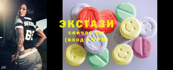 мескалин Баксан