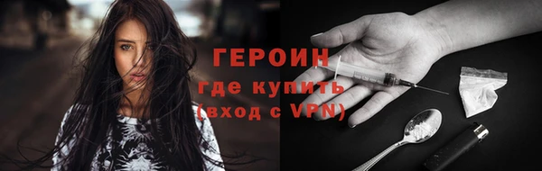 мескалин Баксан