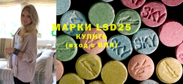прущие крисы Белоозёрский