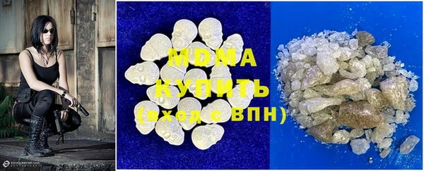 прущие крисы Белоозёрский