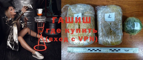 мескалин Баксан