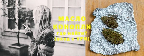 мескалин Баксан