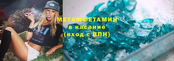 героин Ростов