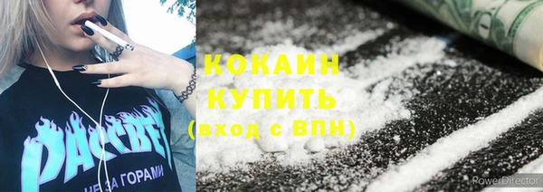 мескалин Баксан