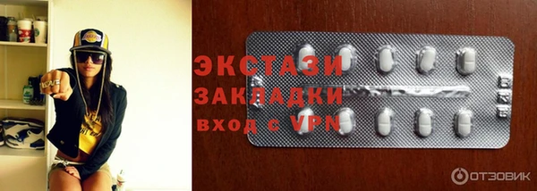 прущие крисы Белоозёрский