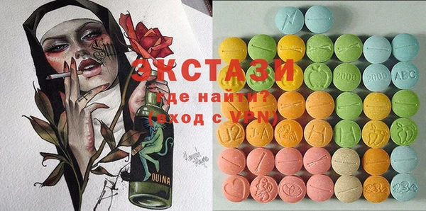 мескалин Баксан