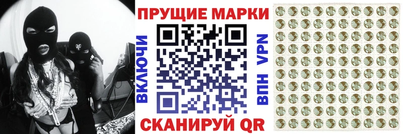 где продают   KRAKEN рабочий сайт  Марки NBOMe 1,5мг  Кувандык 