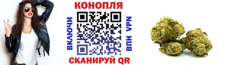 Конопля LSD WEED  где купить наркоту  Кувандык 